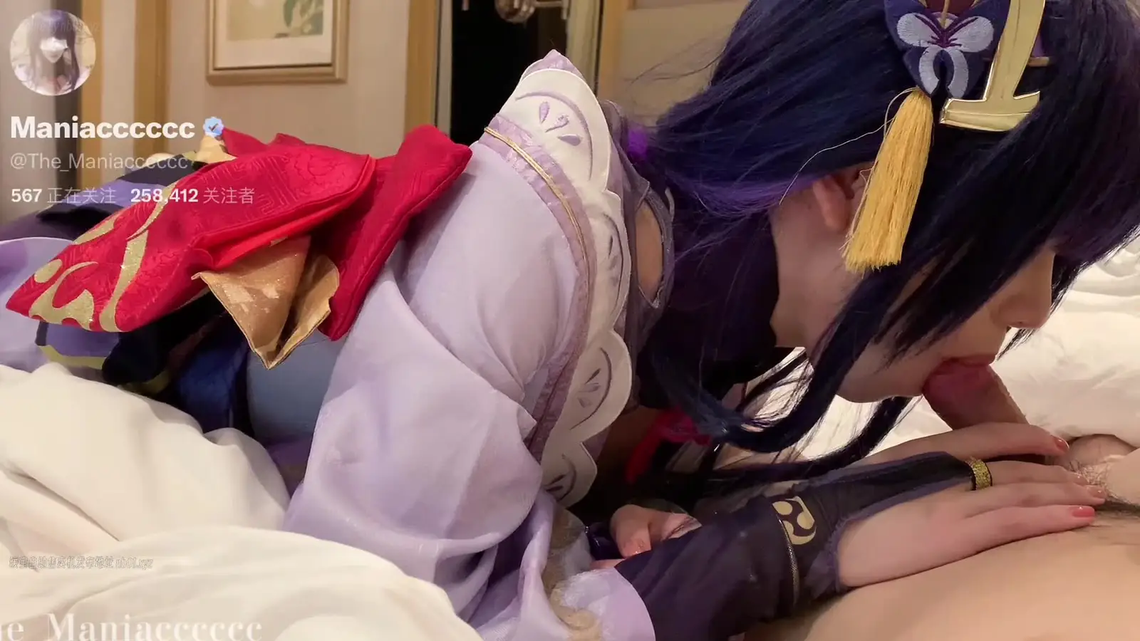 [Patreon]Maniacccccc - 雷电将军 原神(8V_12.0G) [Patreon]Maniacccccc - 雷电将军 原神(8V_12.0G)_nb01.xyz@Video_0008_00h02m20s 图片8