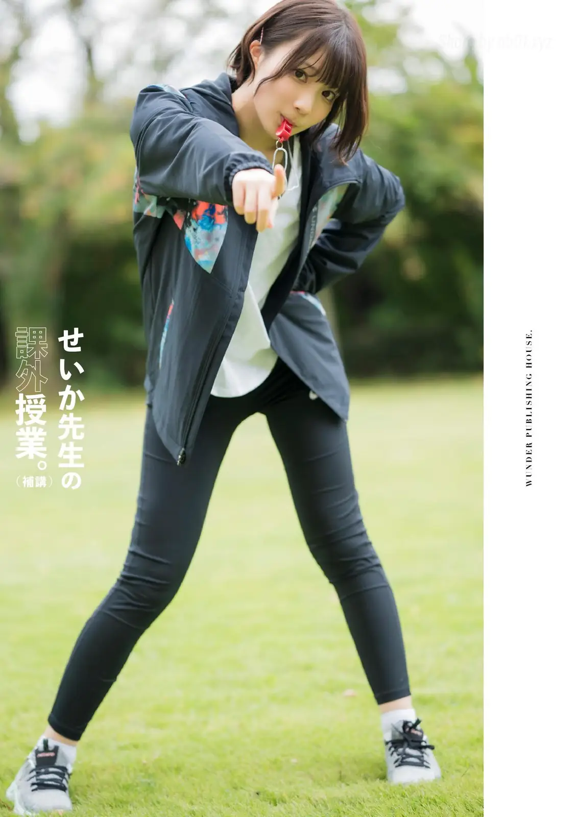 Seika Ruru(天川星夏) - せいか先生の課外授業(補講)(270P_59.7M) Seika Ruru(天川星夏) - せいか先生の課外授業(補講)(270P_59.7M)_nb01.xyz_0270 图片8