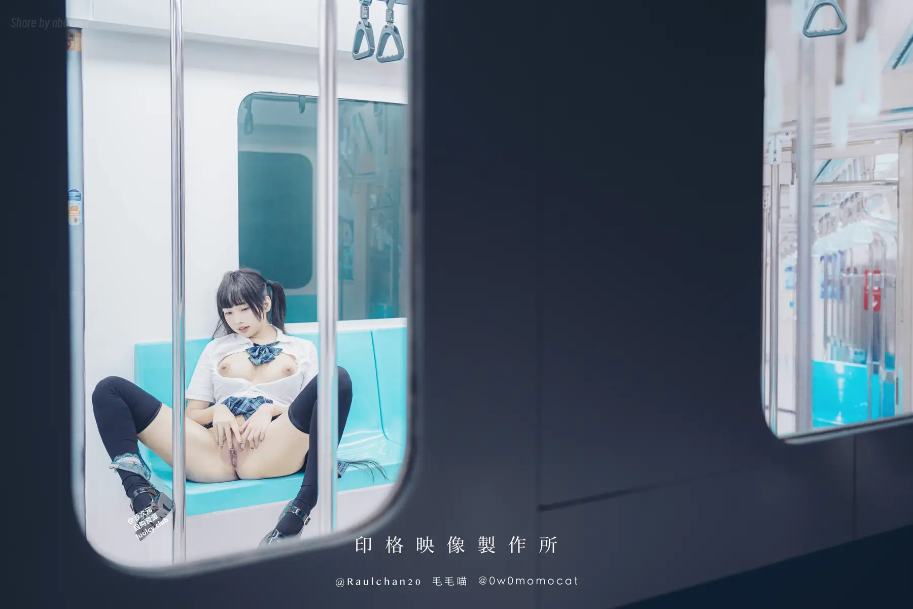 慕慕Momo - 電車通學少女(8K ver)(64P+1V_3.8G) 慕慕Momo - 電車通學少女(8K ver)(64P+1V_3.8G)_nb01.xyz_0045 图片5