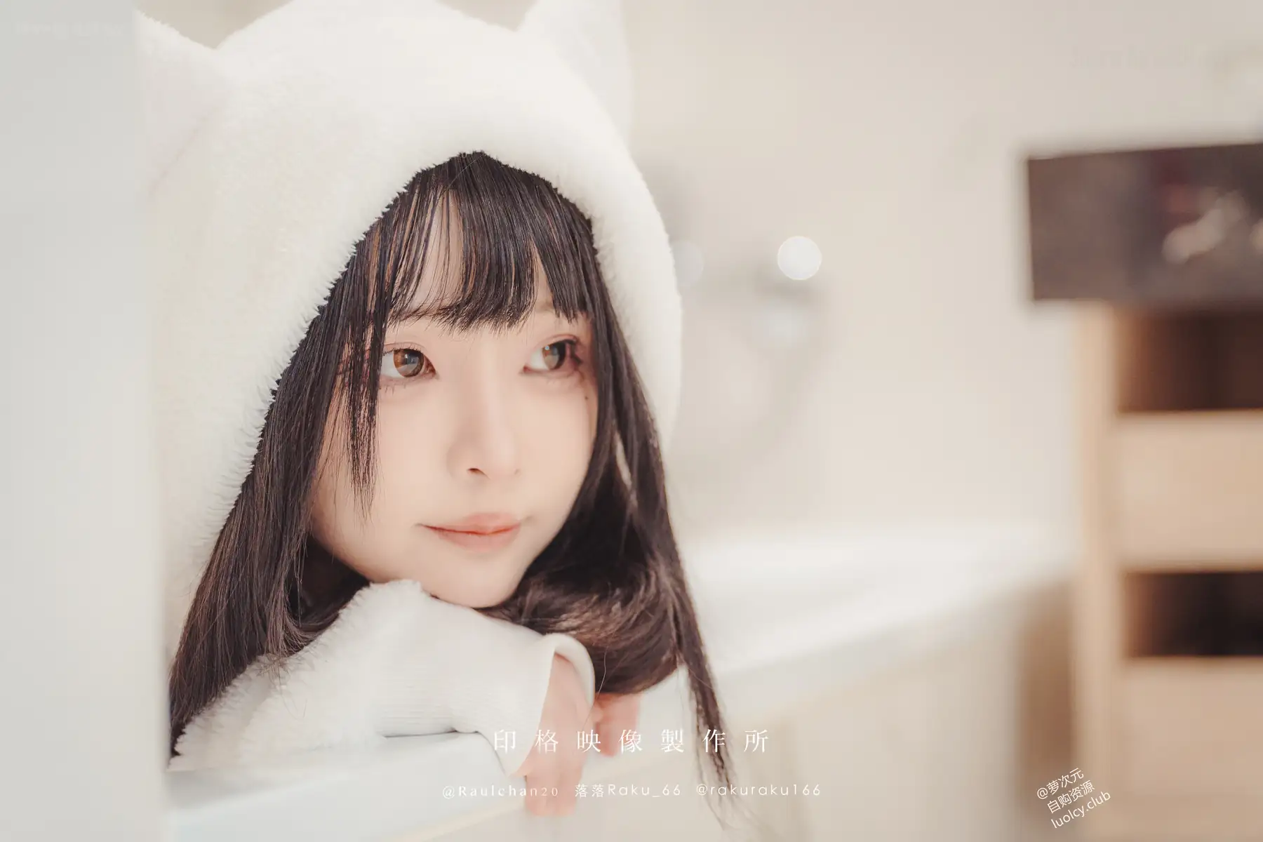 落落Raku - 8K 白衣小猫Kitten(44P+2V_794.0M) 落落Raku - 8K 白衣小猫Kitten(44P+2V_794.0M)_nb01.xyz_0026 图片2