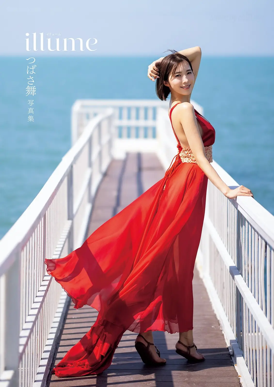 Mai Tsubasa(つばさ舞) - 写真集 Illume(131P_44.0M) Mai Tsubasa(つばさ舞) - 写真集 Illume(131P_44.0M)_nb01.xyz_0001