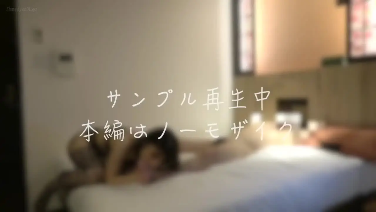 [CandFans]@ntr_secret - セレブ妻AKIさんとホテルで密会ご奉仕プレイ(7P+1V_503.8M) [CandFans]@ntr_secret - セレブ妻AKIさんとホテルで密会ご奉仕プレイ(7P+1V_503.8M)_...