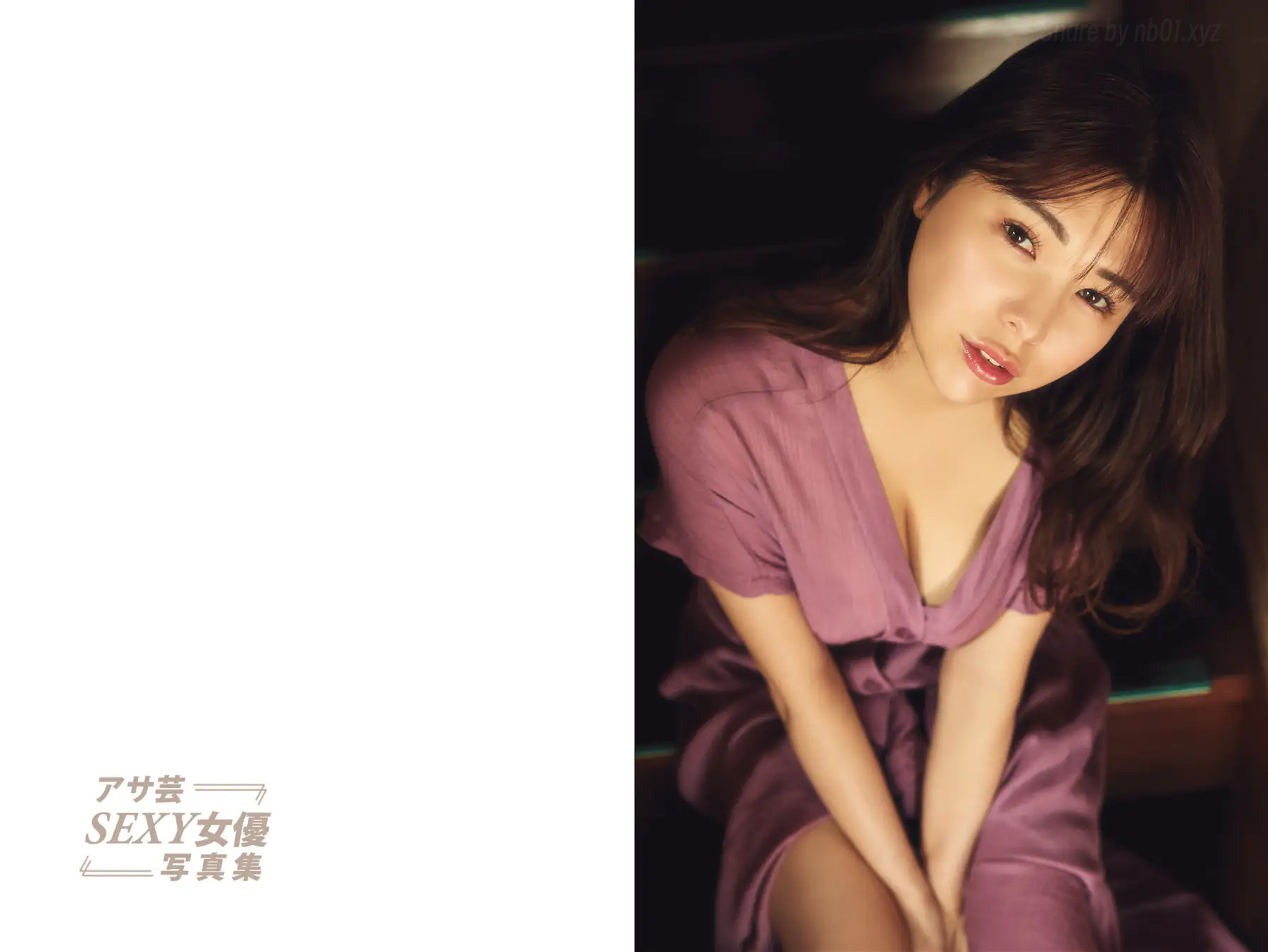 Ren Gojō(五条恋) - アサ芸SEXY女優写真集 恋の胸騒ぎ(46P_184.3M) Ren Gojō(五条恋) - アサ芸SEXY女優写真集 恋の胸騒ぎ(46P_184.3M)_nb01.xyz_0027 图片7