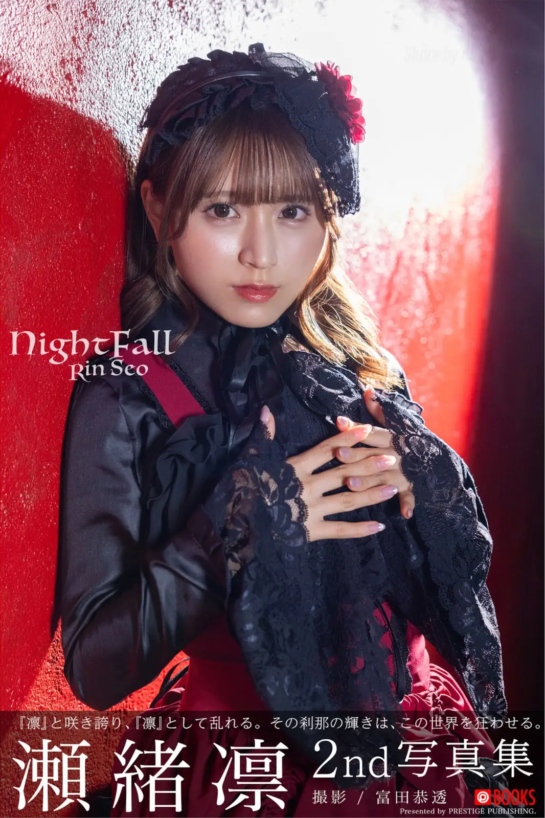 Rin Seo(瀬緒凛) - ヌード写真集 Night Fall(64P_69.3M) Rin Seo(瀬緒凛) - ヌード写真集 Night Fall(64P_69.3M)_nb01.xyz_0001
