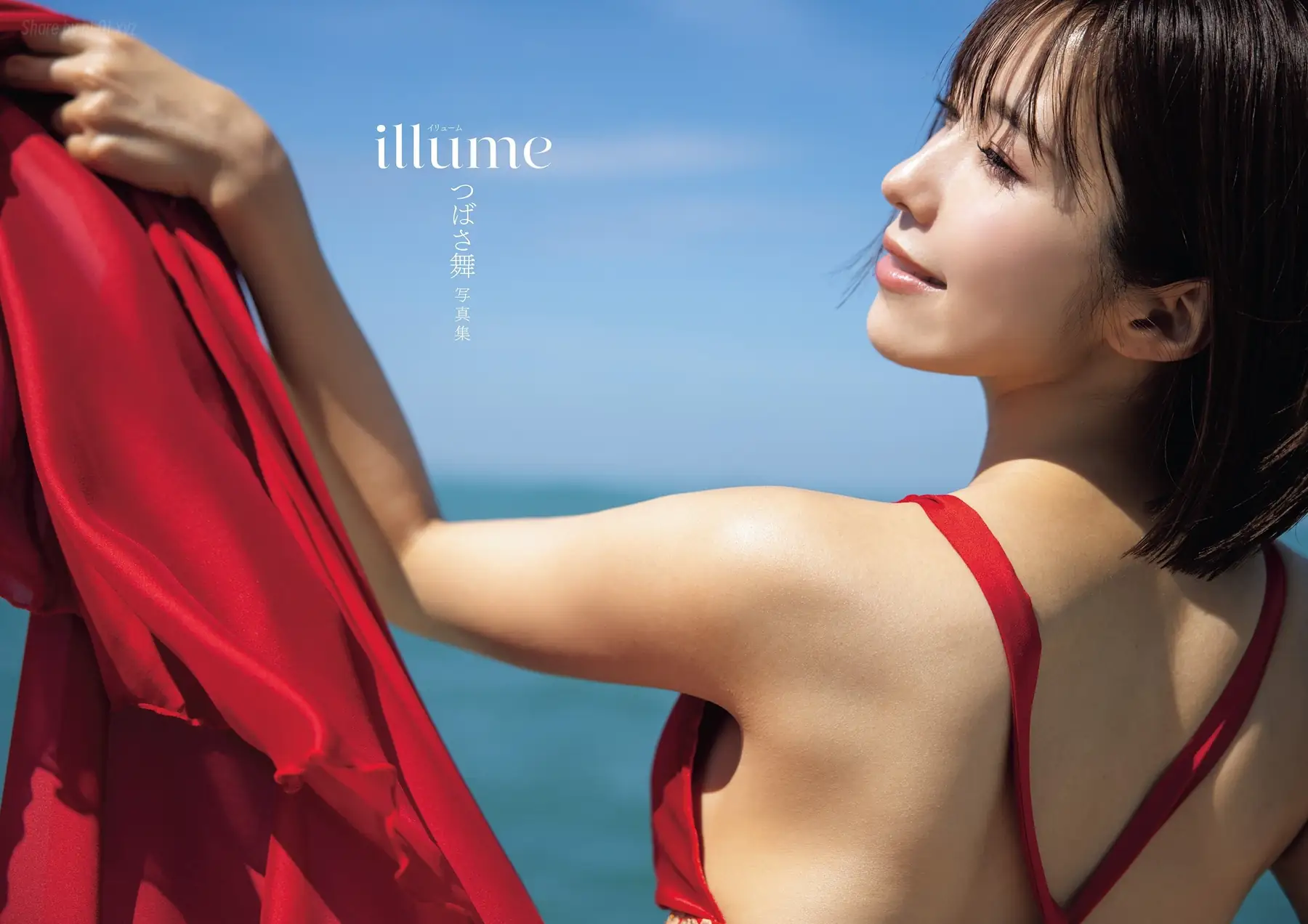 Mai Tsubasa(つばさ舞) - 写真集 Illume(131P_44.0M) Mai Tsubasa(つばさ舞) - 写真集 Illume(131P_44.0M)_nb01.xyz_0004 图片2