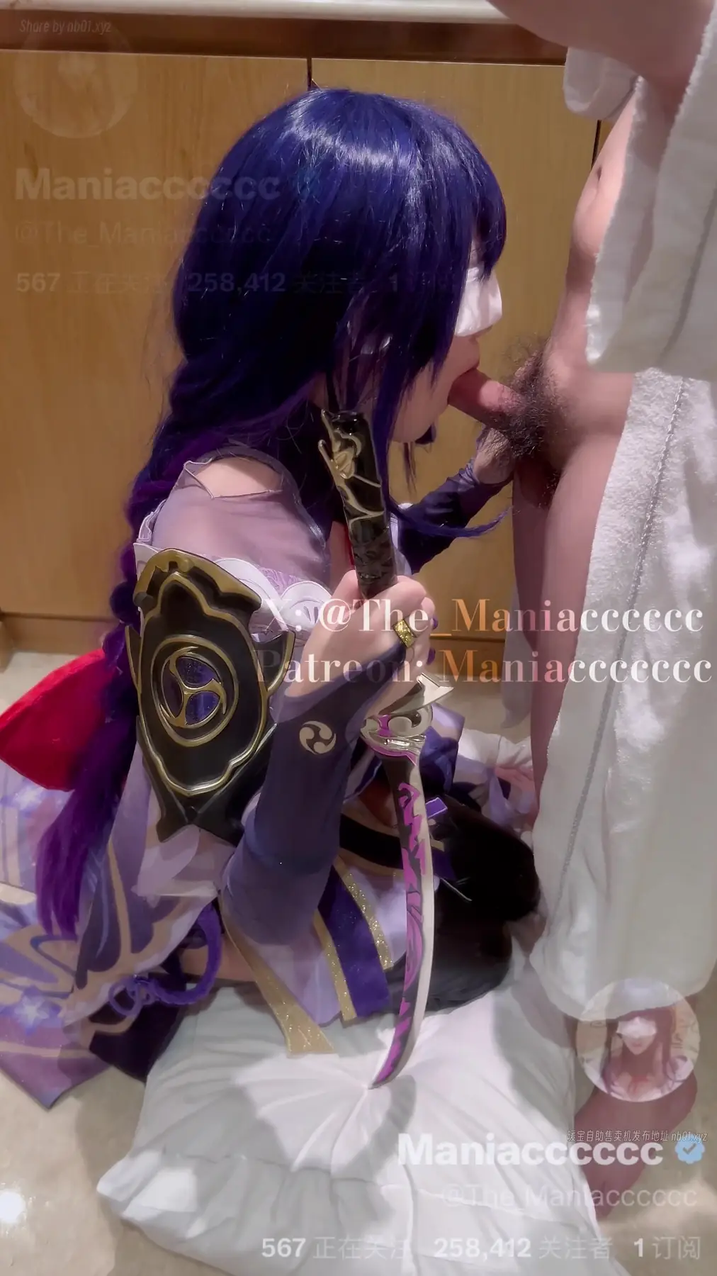 [Patreon]Maniacccccc - 雷电将军 原神(8V_12.0G) [Patreon]Maniacccccc - 雷电将军 原神(8V_12.0G)_nb01.xyz@Video_0003_00h05m23s 图片3