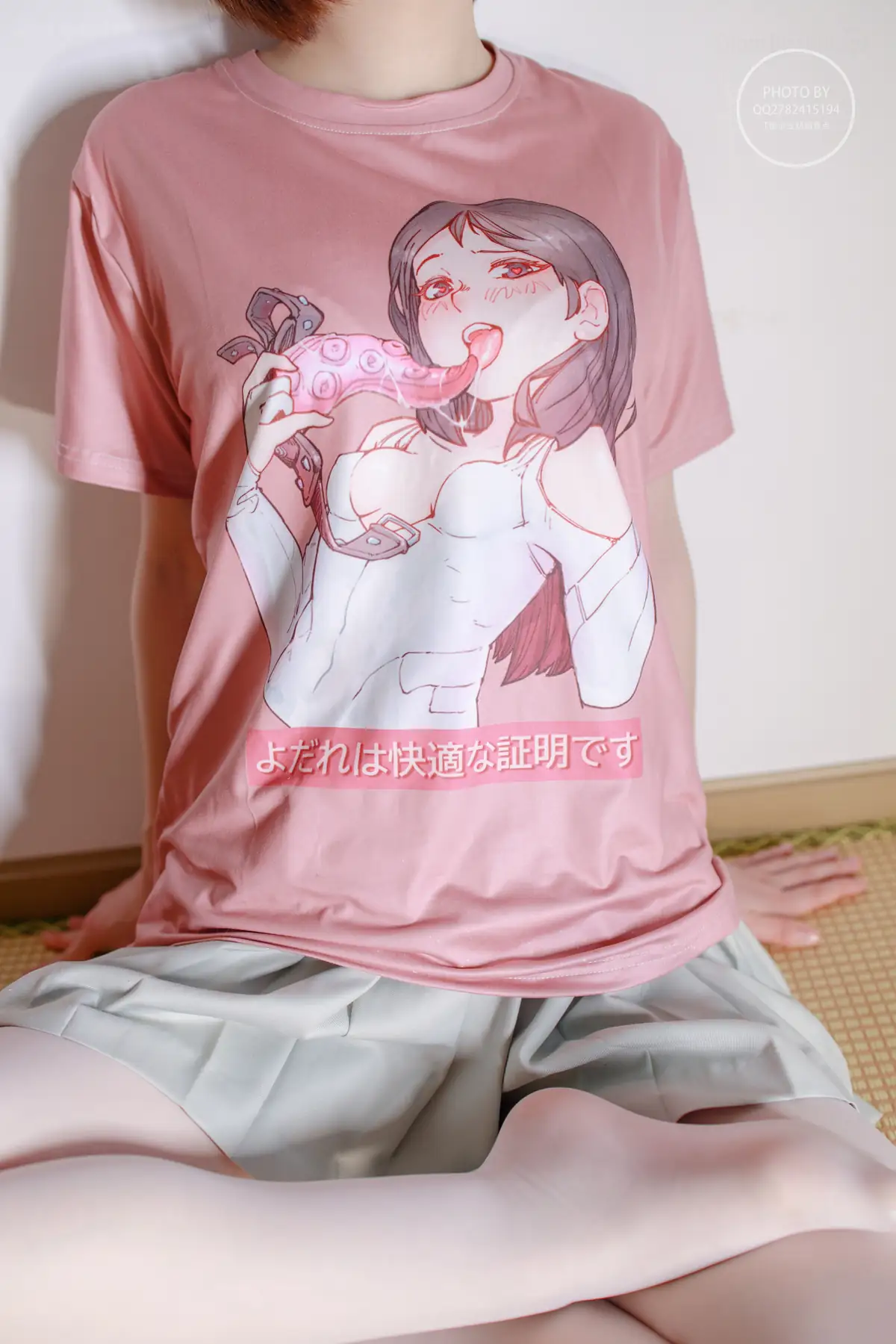 森萝财团 - 無料 凉席上的白丝美少女(40P_352.6M) 森萝财团 - 無料 凉席上的白丝美少女(40P_352.6M)_nb01.xyz_0040 图片8