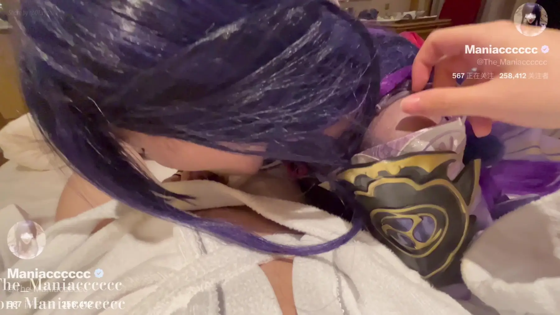 [Patreon]Maniacccccc - 雷电将军 原神(8V_12.0G) [Patreon]Maniacccccc - 雷电将军 原神(8V_12.0G)_nb01.xyz@Video_0004_00h01m40s 图片4