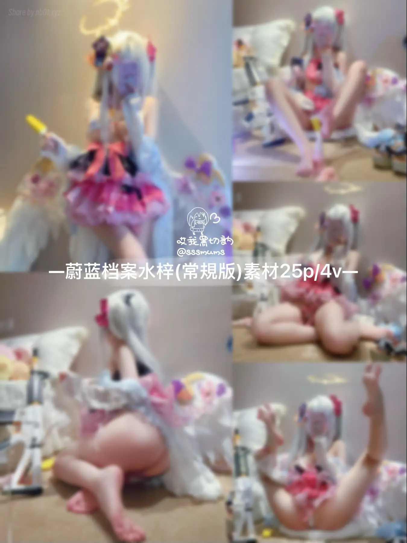 曲奇软fufu - 水梓(26P+4V_493.0M) 曲奇软fufu - 水梓(26P+4V_493.0M)_nb01.xyz_0026 图片8