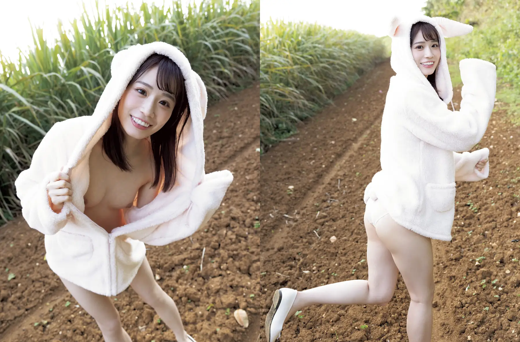 Miho Nana(未歩なな) - アサ芸SEXY女優写真集 ななのいち ファースト写真集(58P_301.6M) Miho Nana(未歩なな) - アサ芸SEXY女優写真集 ななのいち ファースト写真集(58P_301.6M)_nb01.x...
