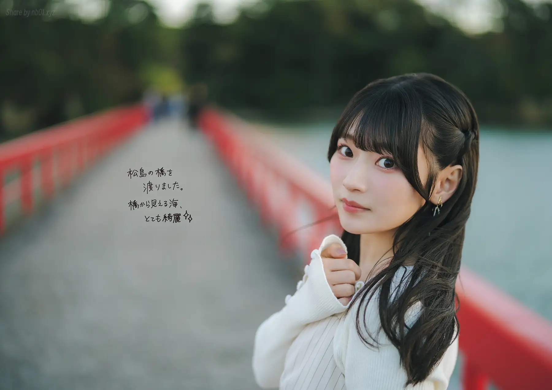 Hina Aoki(青木陽菜) - フォトブック Nostalgia(123P_45.8M) Hina Aoki(青木陽菜) - フォトブック Nostalgia(123P_45.8M)_nb01.xyz_0030 图片3