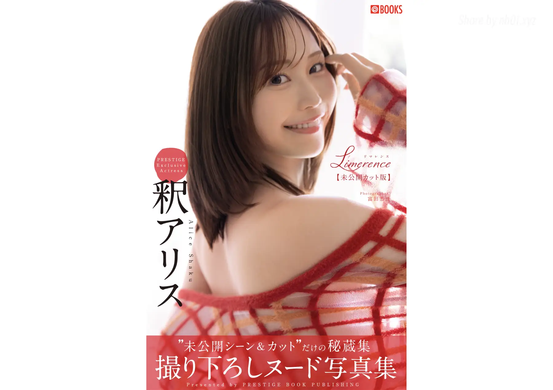 Alice Shaku(釈アリス) - ヌード写真集 Limerence 未公開カット版(63P_239.9M) Alice Shaku(釈アリス) - ヌード写真集 Limerence 未公開カット版(63P_239.9M)_nb01.xyz...