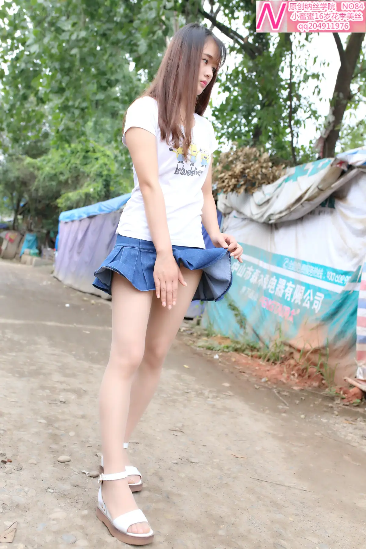 [NS纳丝摄影]No.014 小蜜蜜 16岁花季美丝(56P_268.0M) [NS纳丝摄影]No.014 小蜜蜜 16岁花季美丝(56P_268.0M)_nb01.xyz_0017 图片3