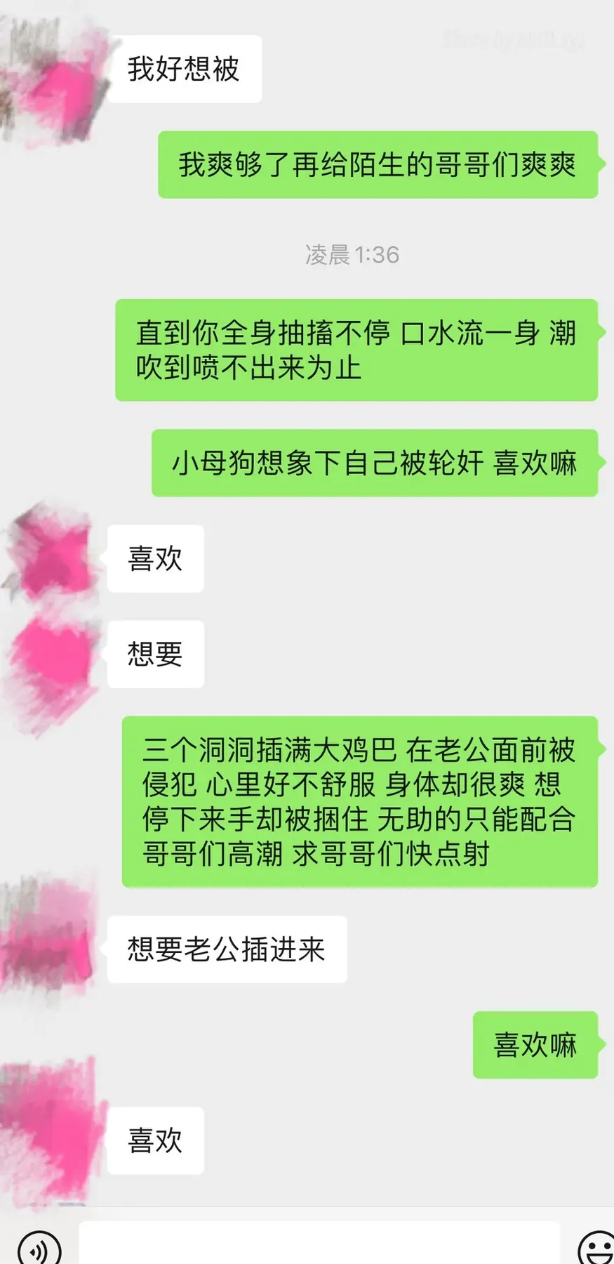 [X_TW]小熊驾驶员 - 高颜极品身材治愈系女神(258P+134V_1.1G) [X_TW]小熊驾驶员 - 高颜极品身材治愈系女神(258P+134V_1.1G)_nb01.xyz_0001