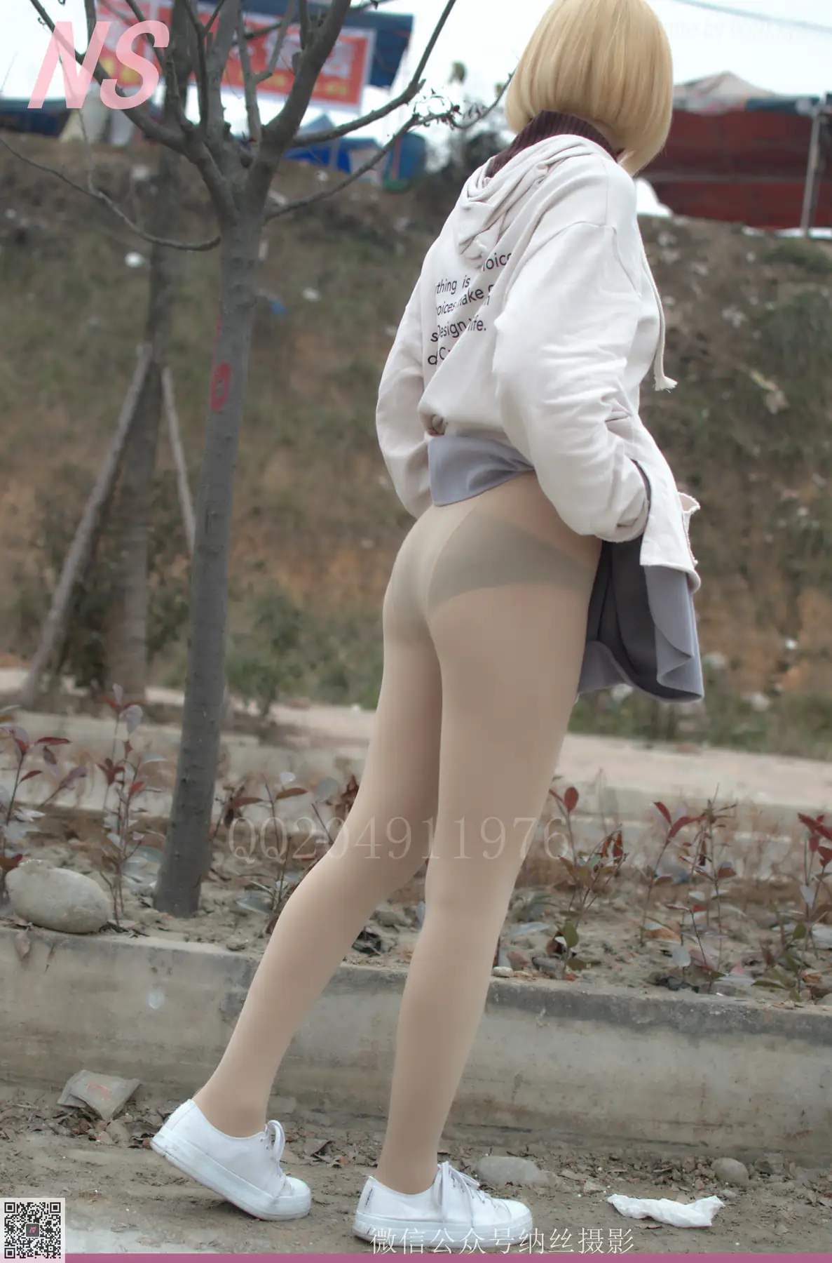 [NS纳丝摄影]No.054 青青 室外厚肉丝美臀(47P+1V_394.0M) [NS纳丝摄影]No.054 青青 室外厚肉丝美臀(47P+1V_394.0M)_nb01.xyz_0007 图片2