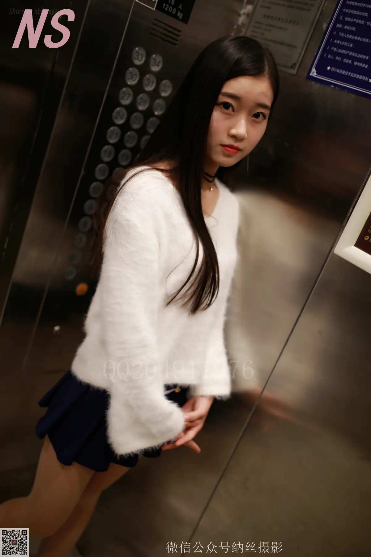 [NS纳丝摄影]No.078 珊珊 超短裙美腿肉丝(96P+1V_485.9M) [NS纳丝摄影]No.078 珊珊 超短裙美腿肉丝(96P+1V_485.9M)_nb01.xyz_0001