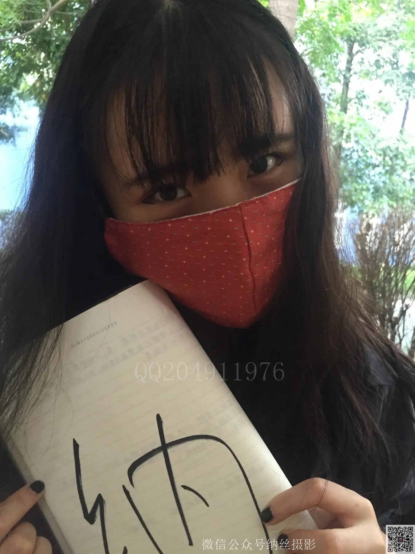 [NS纳丝摄影]No.047 李慧珍 黑丝连裤袜妹子(106P_236.9M) [NS纳丝摄影]No.047 李慧珍 黑丝连裤袜妹子(106P_236.9M)_nb01.xyz_0080 图片7