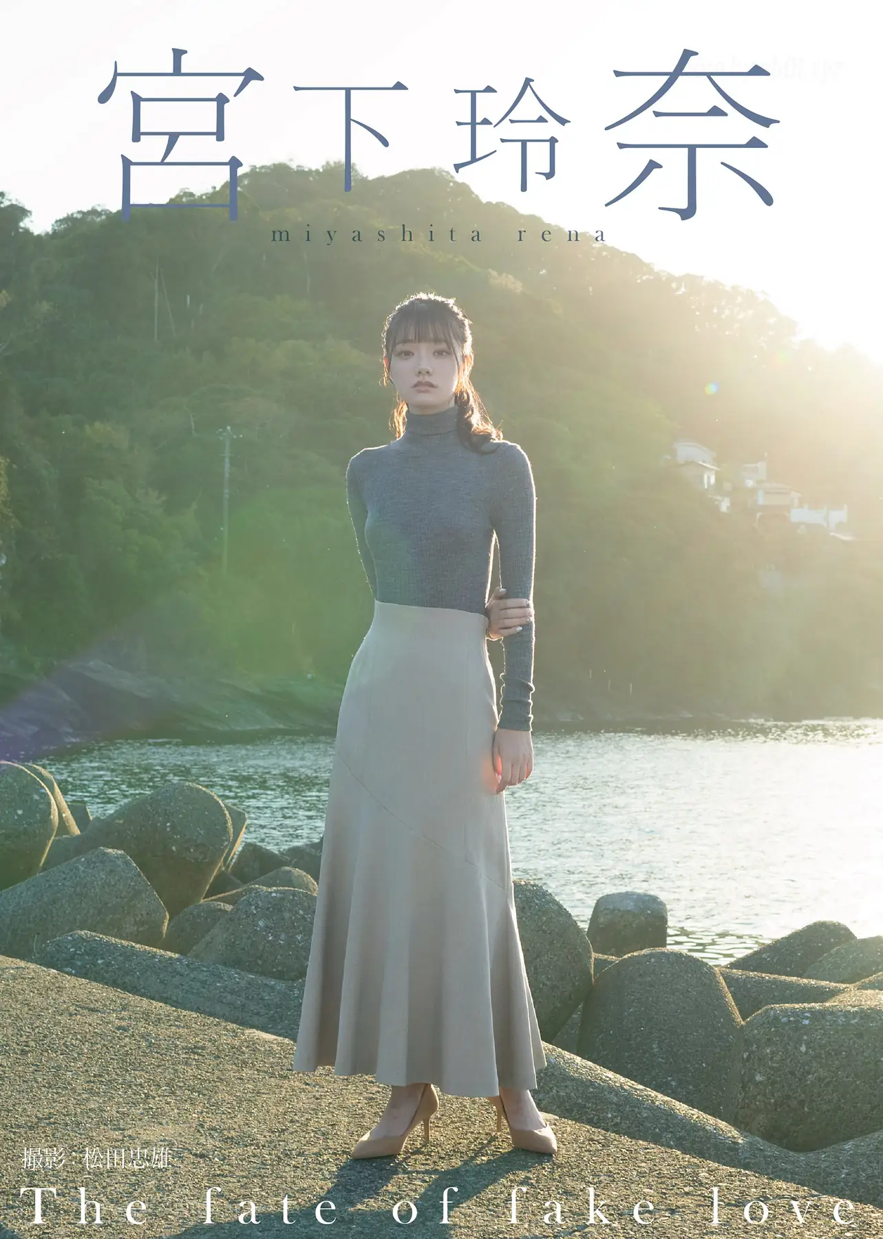 Miyashita Rena(宮下玲奈) - The Fate of Fake Love(96P_187.7M) Miyashita Rena(宮下玲奈) - The Fate of Fake Love(96P_187.7M)_nb01.xyz...