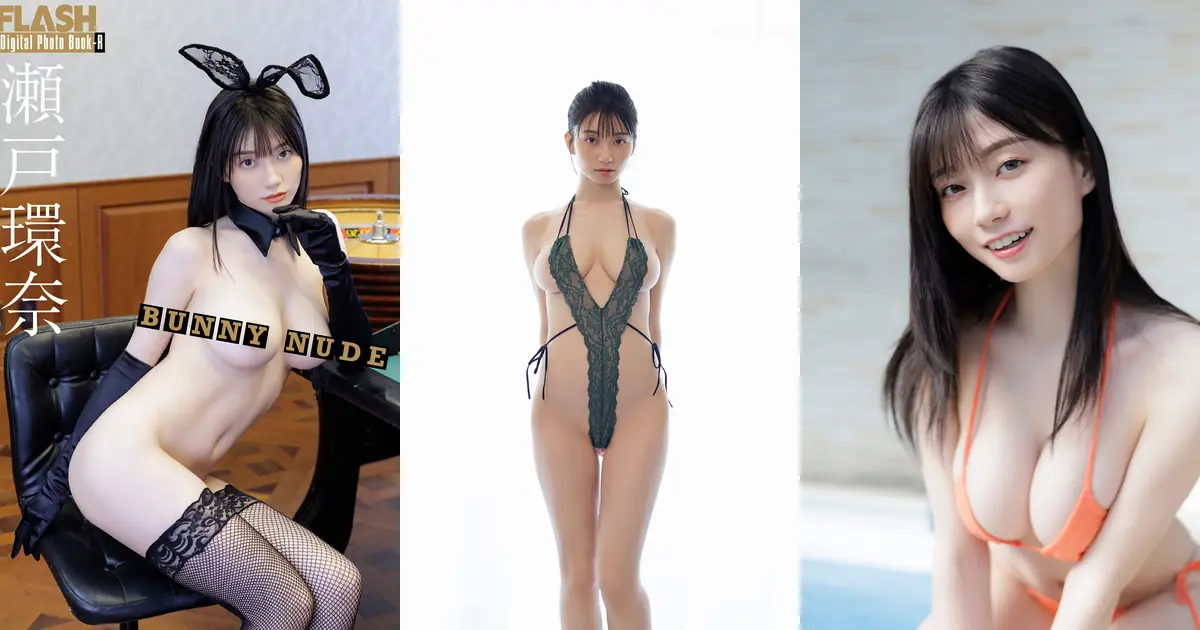 Kanna Seto(瀬戸環奈) - FLASHデジタル写真集R BUNNY NUDE(80P_50.5M) Kanna Seto(瀬戸環奈) - FLASHデジタル写真集R BUNNY NUDE(80P_50.5M)_wp_thumb 图片9