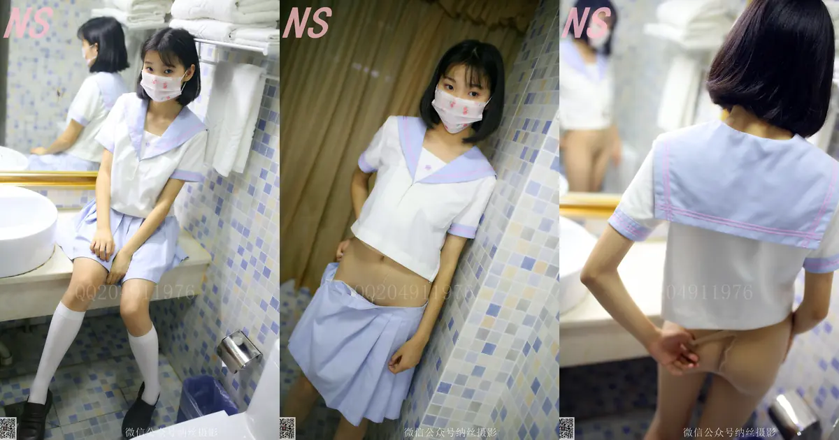 [NS纳丝摄影]No.071 圆圆 海军服肉丝(84P_284.4M) [NS纳丝摄影]No.071 圆圆 海军服肉丝(84P_284.4M)_wp_thumb 图片9