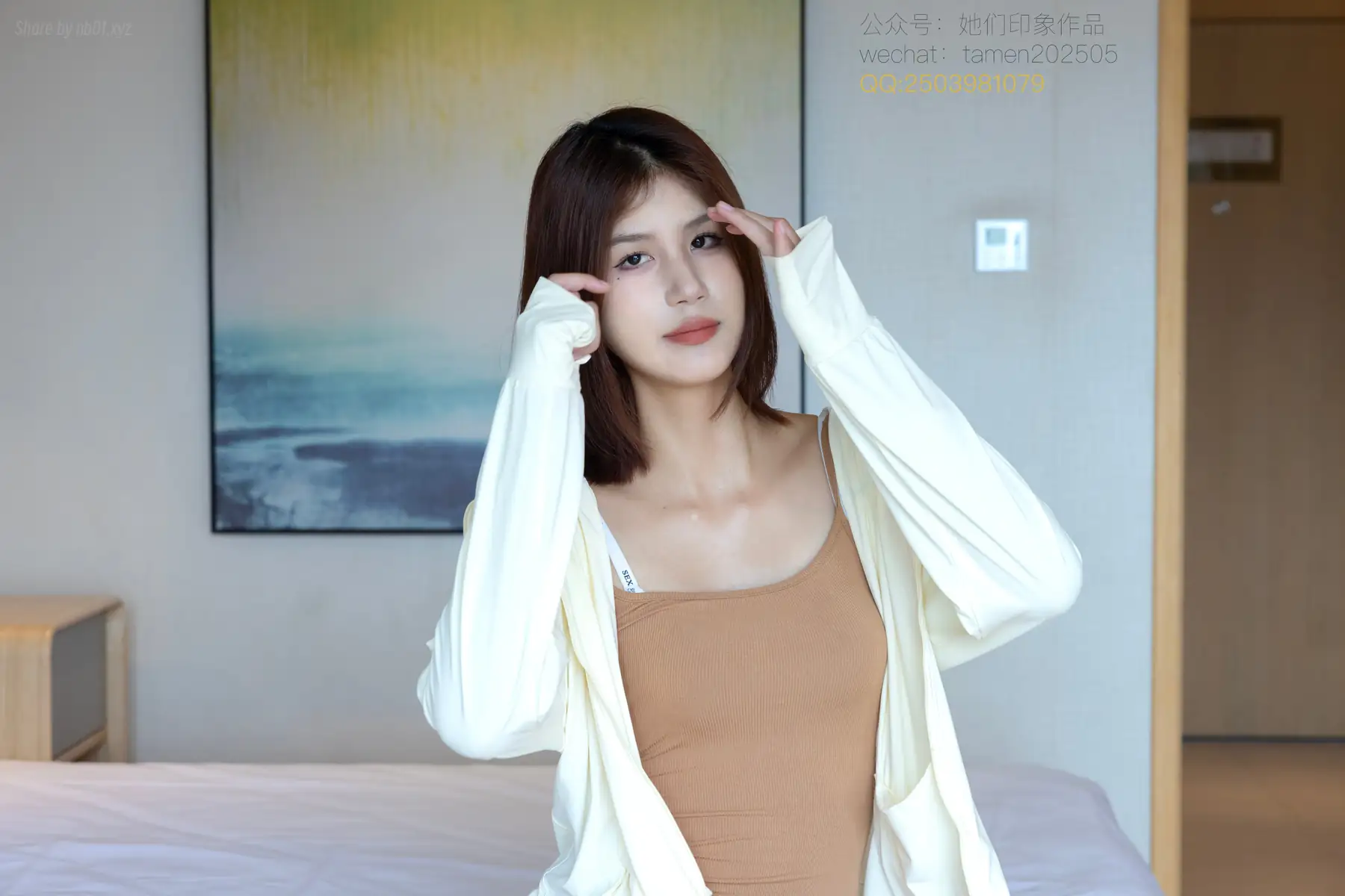 [她们印象]No.050 喃喃(208P+1V_2.6G) [她们印象]No.050 喃喃(208P+1V_2.6G)_nb01.xyz_0001