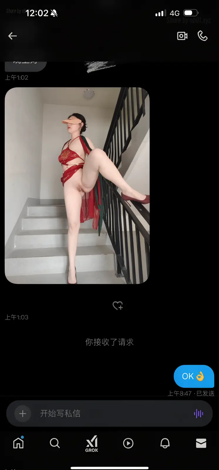 [X_TW]人妻小希 - 极品少妇人妻 采精小蝴蝶私拍福利(90P+17V_286.7M) [X_TW]人妻小希 - 极品少妇人妻 采精小蝴蝶私拍福利(90P+17V_286.7M)_nb01.xyz_0090 图片8