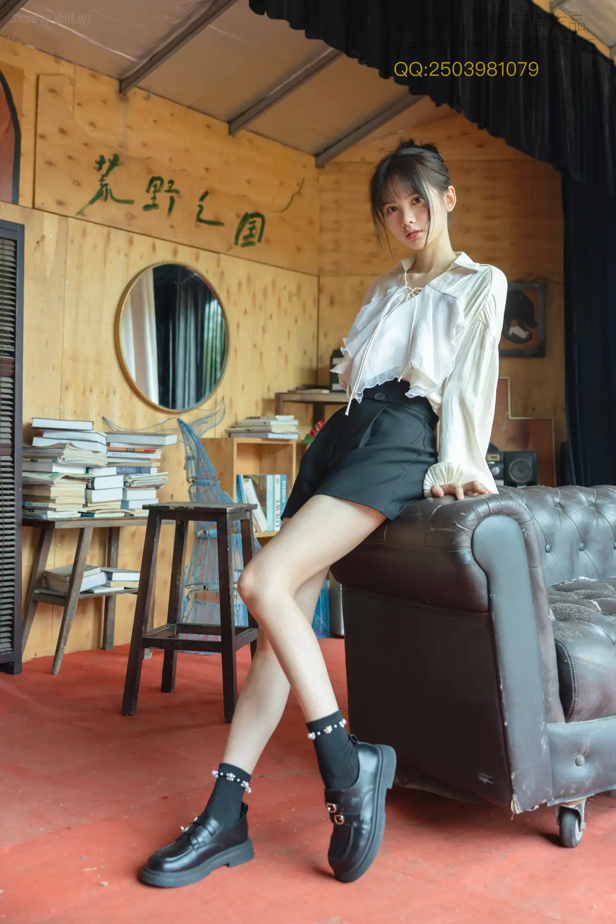 [她们印象]No.052 雨沫(283P+1V_3.4G) [她们印象]No.052 雨沫(283P+1V_3.4G)_nb01.xyz_0001