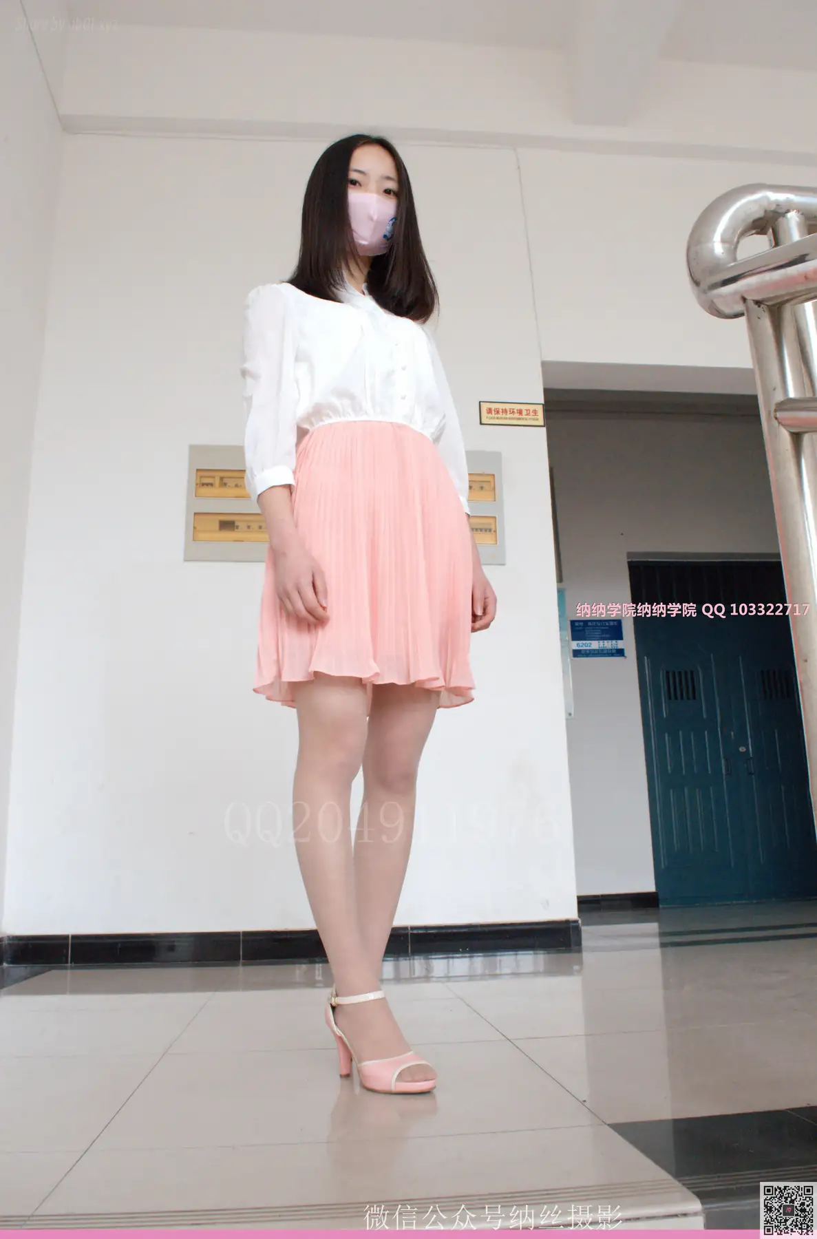 [NS纳丝摄影]No.040 小丸子 口罩长腿萌妹(72P_155.5M) [NS纳丝摄影]No.040 小丸子 口罩长腿萌妹(72P_155.5M)_nb01.xyz_0001