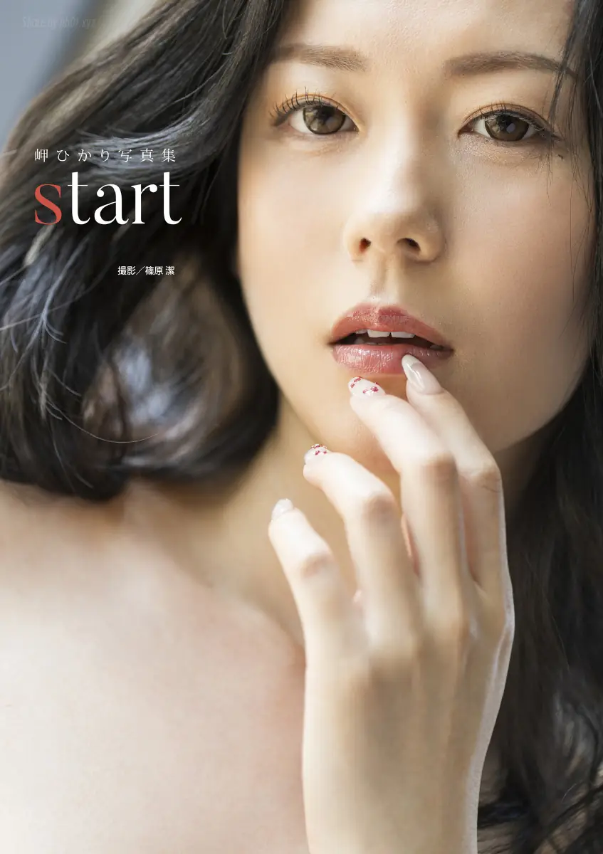 Misaki Hikari(岬ひかり) - 写真集 『start』(104P_24.9M) Misaki Hikari(岬ひかり) - 写真集 『start』(104P_24.9M)_nb01.xyz_0001