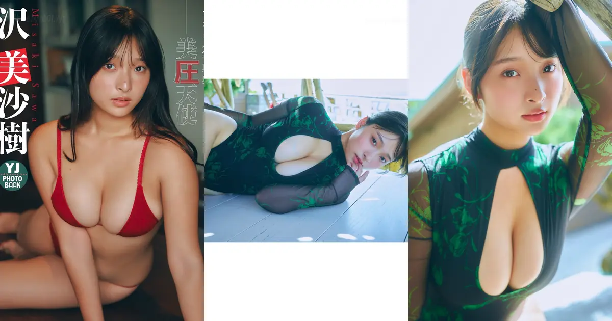 Misaki Sawa(沢美沙樹) - 【デジタル限定 YJ PHOTO BOOK】「美圧天使」(59P_33.4M) Misaki Sawa(沢美沙樹) - 【デジタル限定 YJ PHOTO BOOK】「美圧天使」(59P_33.4M)_wp...