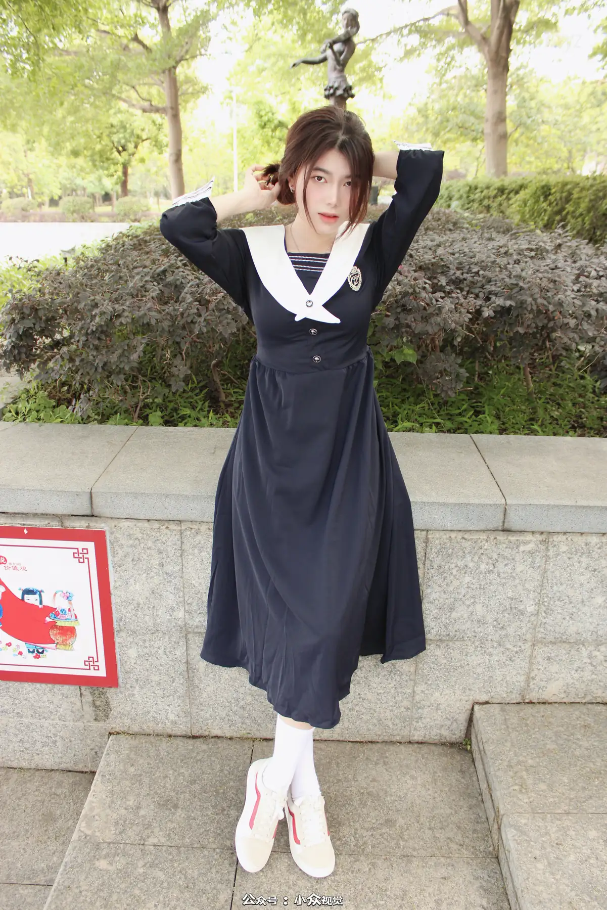 [小众视觉]No.028 雪糕(110P+1V_4.9G) [小众视觉]No.028 雪糕(110P+1V_4.9G)_nb01.xyz_0001