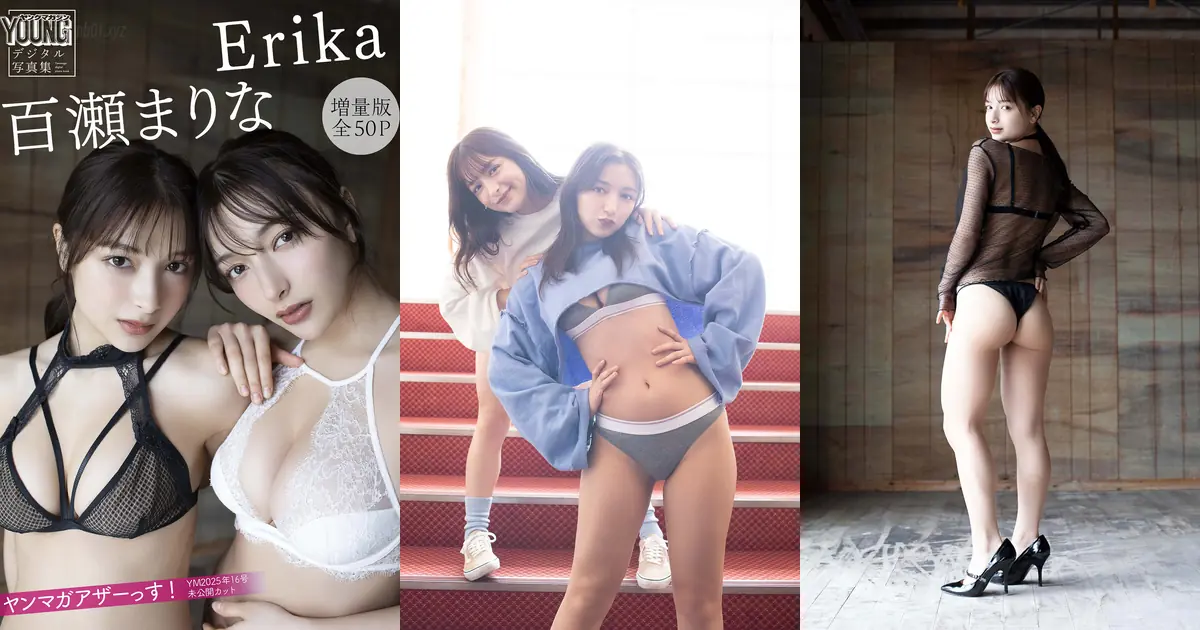 Marina Momose(百瀬まりな) & Erika - 【増量版 全50P】ヤンマガアザーっす！＜ＹＭ２０２５年１６号未公開カット＞ ヤンマガデジタル写真集(54P_28.1M) Marina Momose(百瀬まりな) & Erika ...