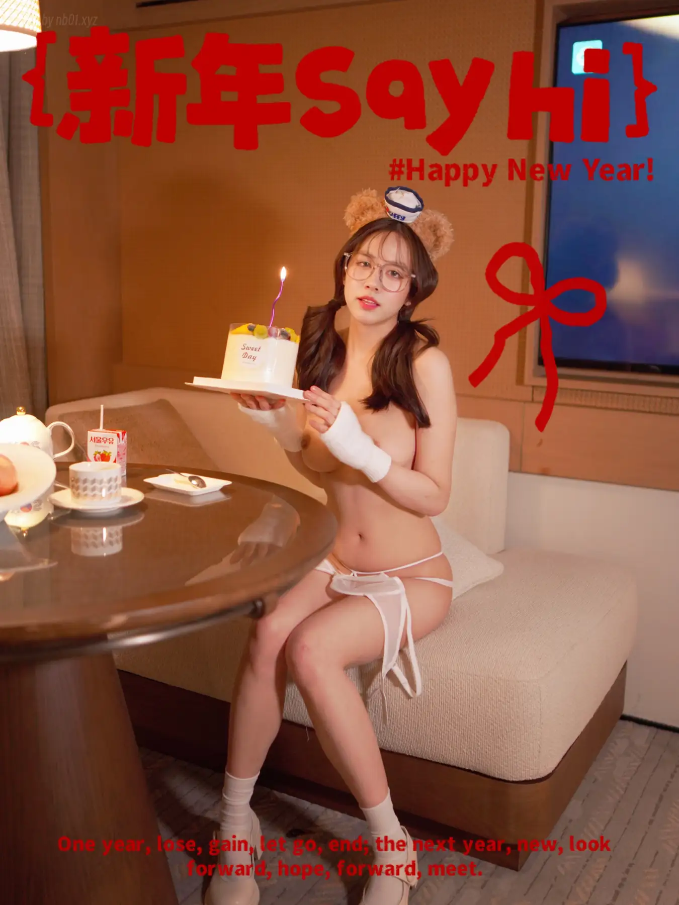 Ceason - 新年奶油蛋糕(46P_206.1M) Ceason - 新年奶油蛋糕(46P_206.1M)_nb01.xyz_0046 图片8