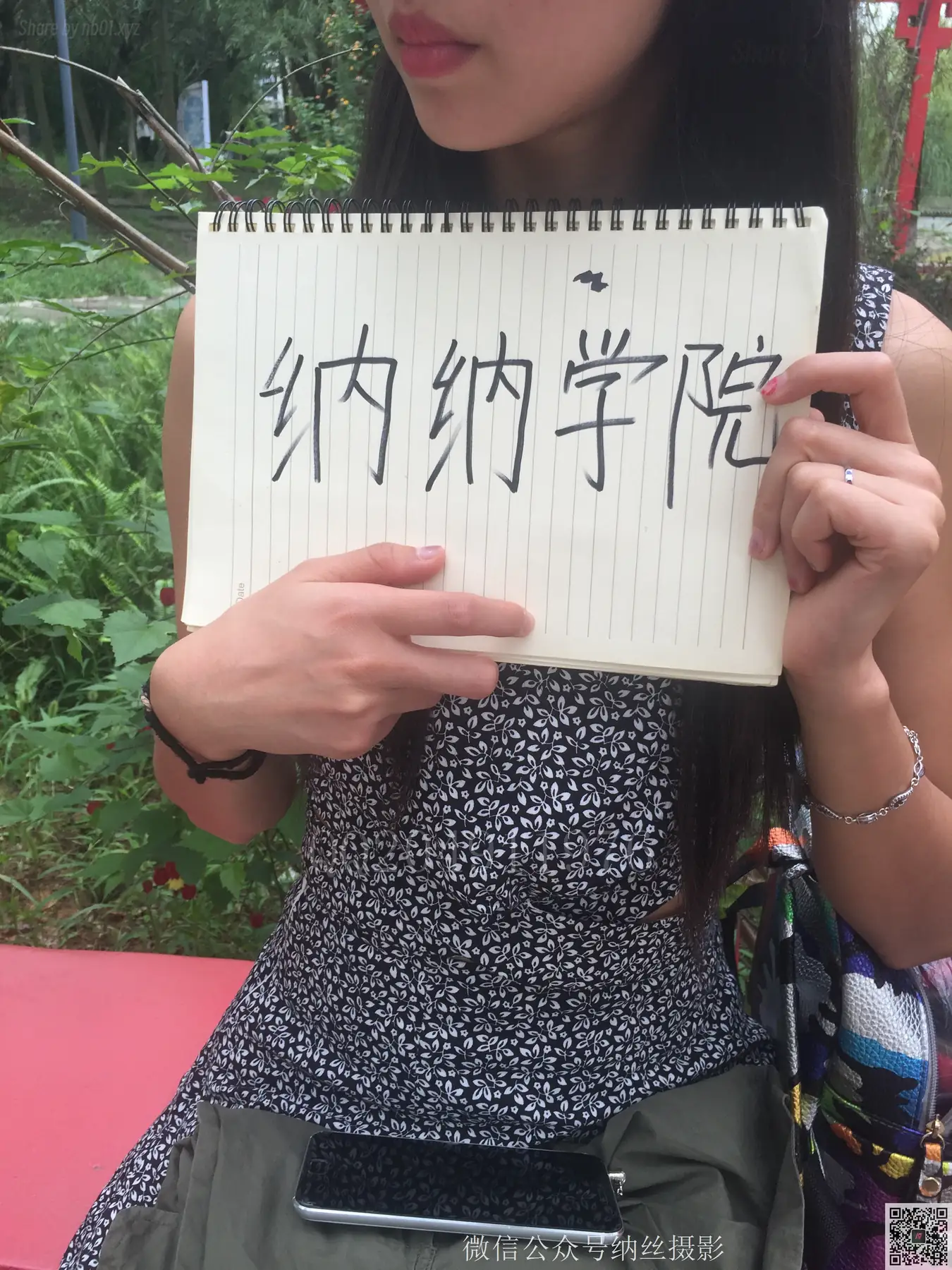 [NS纳丝摄影]No.046 李慧慧 校园黑丝长筒袜(55P_121.4M) [NS纳丝摄影]No.046 李慧慧 校园黑丝长筒袜(55P_121.4M)_nb01.xyz_0024 图片3