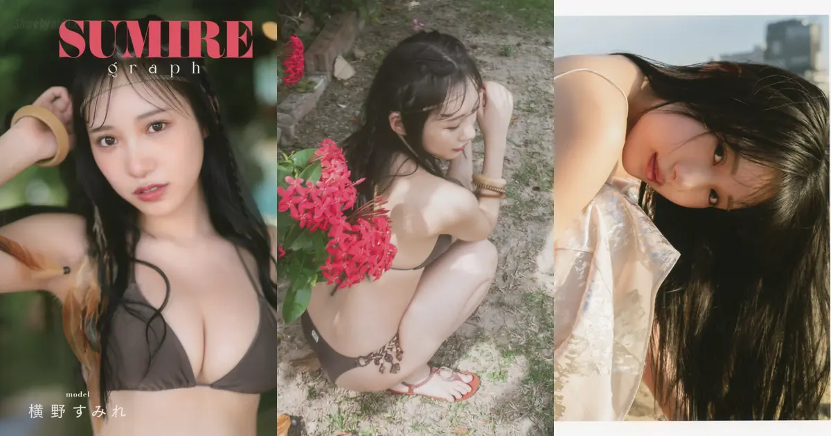 Yokono Sumire(横野すみれ) - フォトブック Sumire Graph #6(85P_314.8M) Yokono Sumire(横野すみれ) - フォトブック Sumire Graph #6(85P_314.8M)_wp_thu...