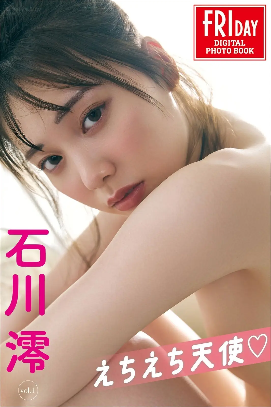 Mio Ishikawa(石川澪) - FRIDAYデジタル写真集 えちえち天使(99P_39.2M) Mio Ishikawa(石川澪) - FRIDAYデジタル写真集 えちえち天使(99P_39.2M)_nb01.xyz_0001