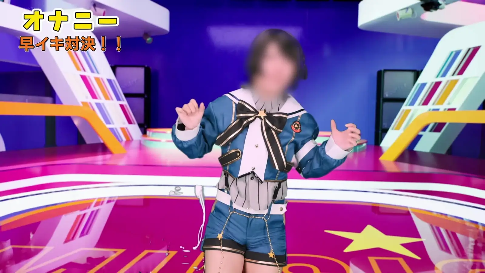 ブルームーン-BLUE MOON- - 2026-05-02_ス○ルがエロバラエティに出演してメチャクチャな目に❣💛🚑「ちんぽケースで生オナホだから人権に配慮されてねぇ！っ💕」エロギャグ✨️エッチ💥❤️_hololive 大空昴_4031570...