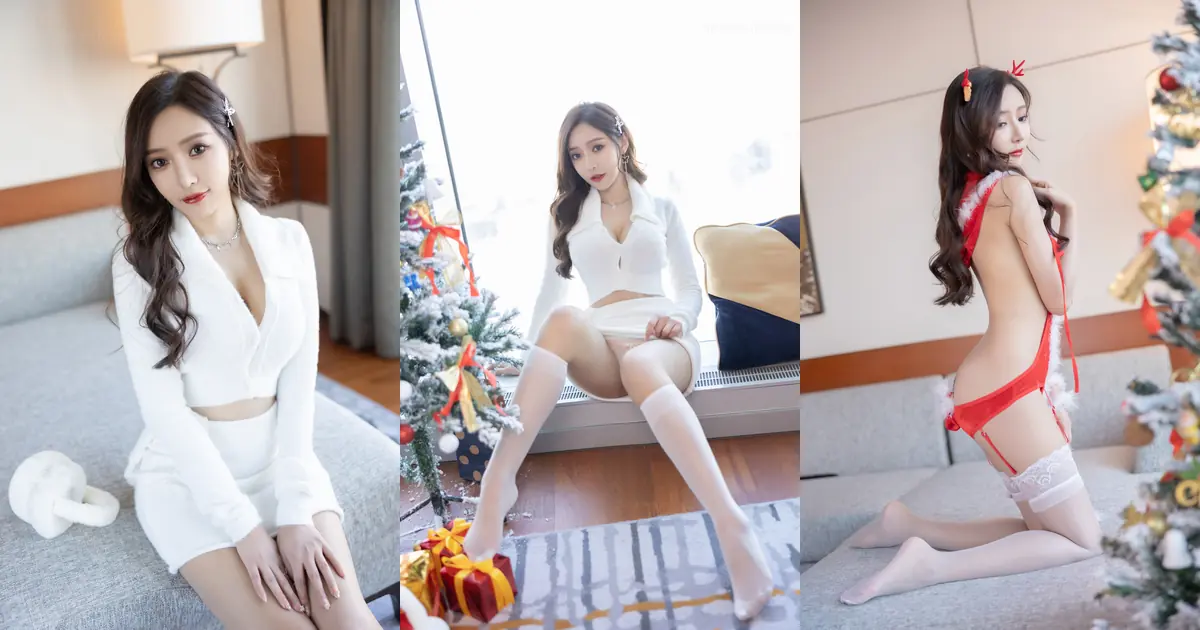 [内购无水印]王馨瑶Yanni - 白色套装圣诞女郎(87P+1V_970.7M) [内购无水印]王馨瑶Yanni - 白色套装圣诞女郎(87P+1V_970.7M)_wp_thumb 图片9