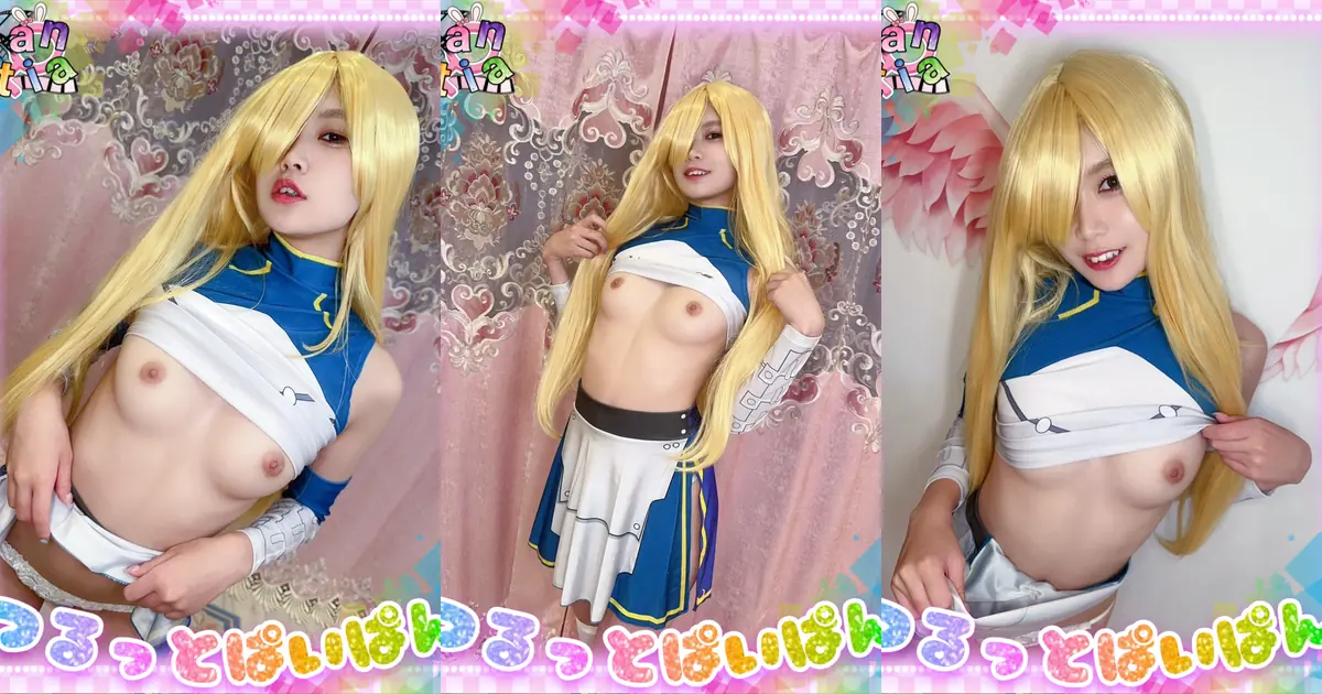 鶴ッ斗ぱいぱん - 2024-09-06_💕R-18ライアーダンス💕_2979927(11P+3V_635.7M)_wp_thumb 鶴ッ斗ぱいぱん - 2024-09-06_💕R-18ライアーダンス💕_2979927(11P+3V_635.7M) 鶴ッ斗ぱいぱん - 2024-09-06_💕R-18ライアーダンス💕_2979927(11P+3V_635.7M)_wp_thu...