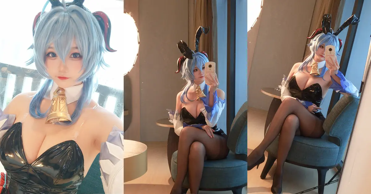 Xiaoyukiko小鱼 - Bunny Ganyu(24P_19.3M) Xiaoyukiko小鱼 - Bunny Ganyu(24P_19.3M)_wp_thumb 图片9
