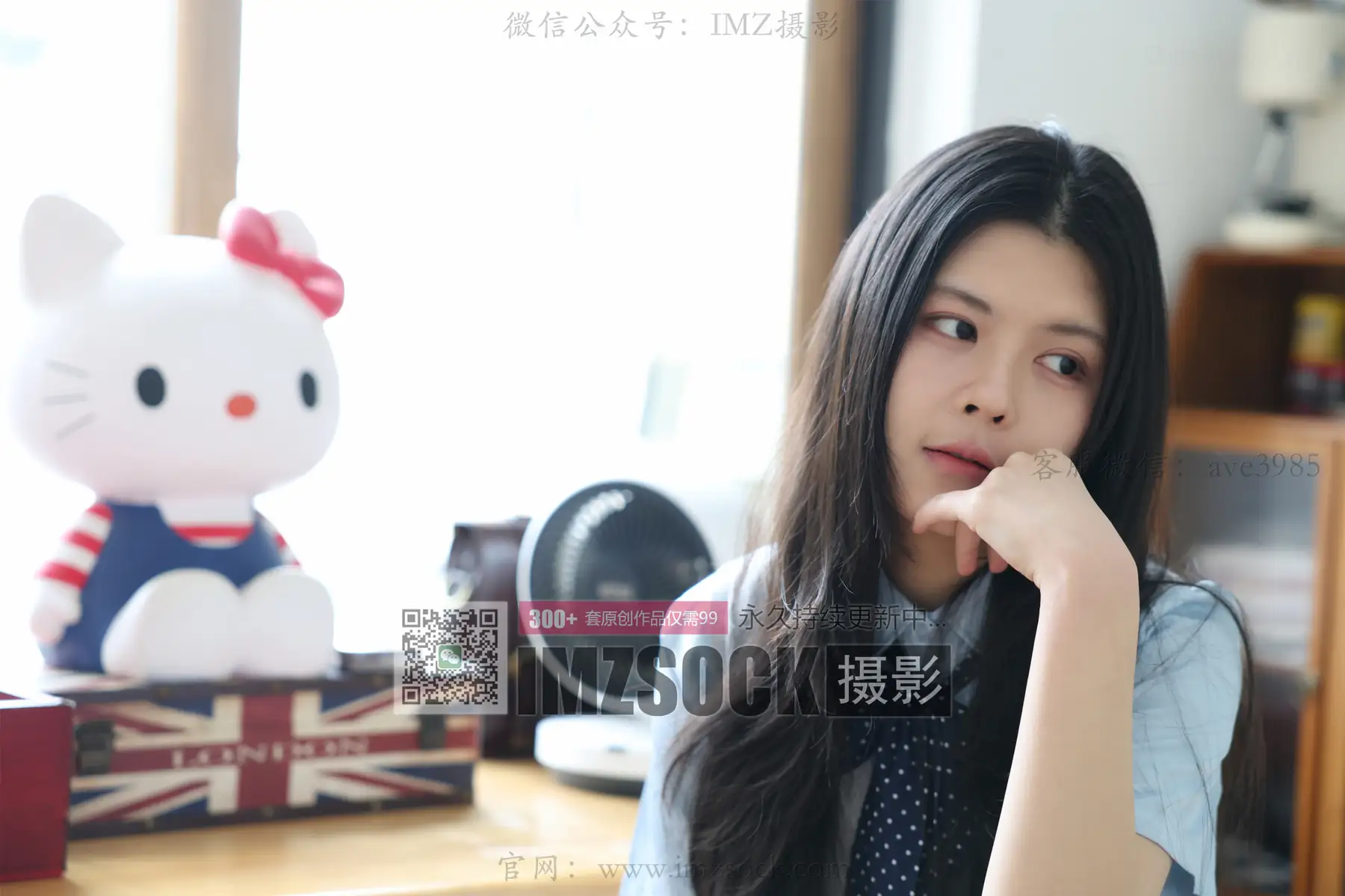 [MZSOCK爱美足]No.388 美琳(104P+1V_1.7G) [MZSOCK爱美足]No.388 美琳(104P+1V_1.7G)_nb01.xyz_0002 图片2