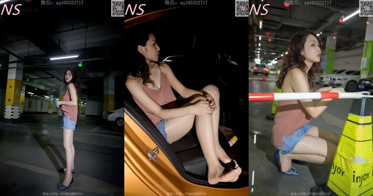 [NS纳丝摄影]No.160 小朱茵 地下车库的丝袜美腿女郎(64P+1V_748.8M) [NS纳丝摄影]No.160 小朱茵 地下车库的丝袜美腿女郎(64P+1V_748.8M)_wp_thumb 图片9