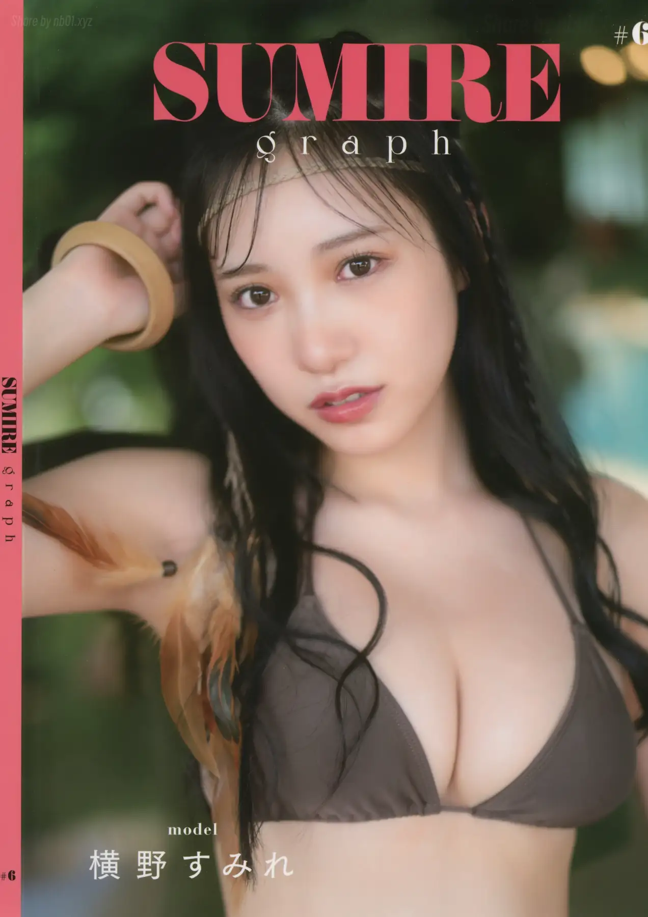 Yokono Sumire(横野すみれ) - フォトブック Sumire Graph #6(85P_314.8M) Yokono Sumire(横野すみれ) - フォトブック Sumire Graph #6(85P_314.8M)_nb01.x...