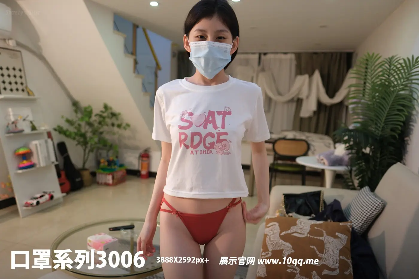 [ROSI口罩系列]2024.09.04 No.3006(74P_98.9M) [ROSI口罩系列]2024.09.04 No.3006(74P_98.9M)_nb01.xyz_0074 图片8