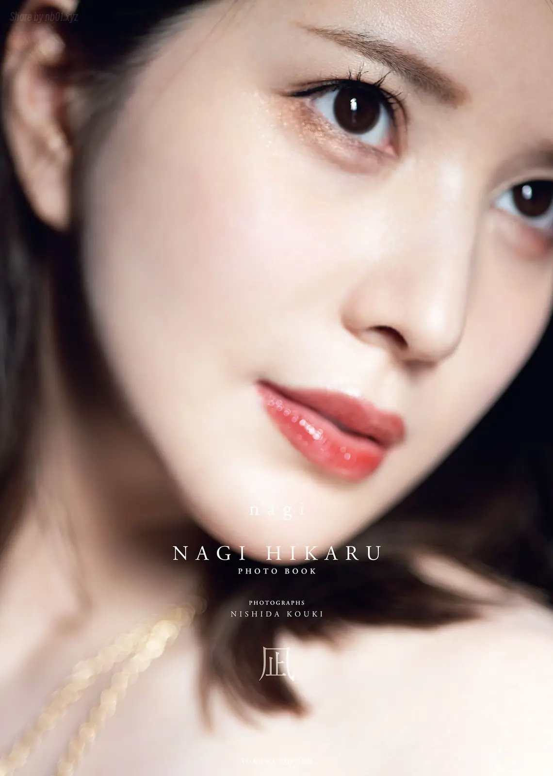Hikaru Nagi(凪ひかる) - アサ芸SEXY女優写真集 1st写真集 凪(147P_73.8M) Hikaru Nagi(凪ひかる) - アサ芸SEXY女優写真集 1st写真集 凪(147P_73.8M)_nb01.xyz_0001