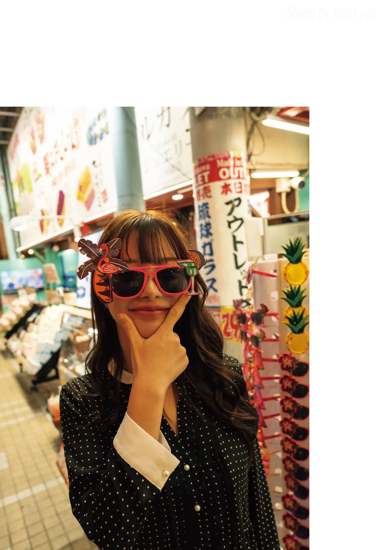 Yua Fukuda(福田ゆあ) - 【FANZA限定 特典写真付き】写真集『忘れ方を知らない』(125P_108.0M) Yua Fukuda(福田ゆあ) - 【FANZA限定 特典写真付き】写真集『忘れ方を知らない』(125P_108.0M...