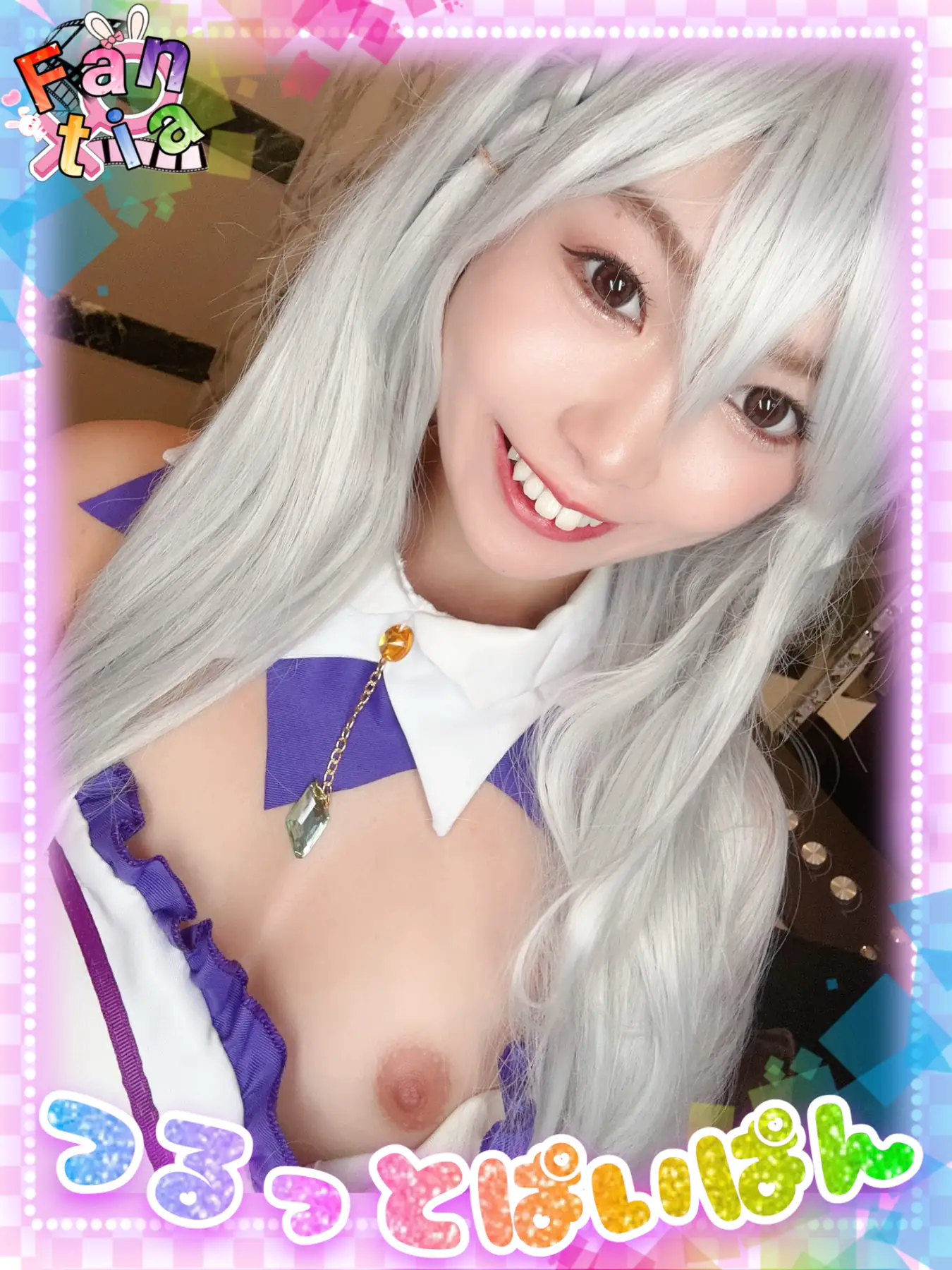 鶴ッ斗ぱいぱん - 2024-09-13_【無料】アナル見せつけオナニー💕_2992991(20P+1V_299.9M)_nb01.xyz_0005 鶴ッ斗ぱいぱん - 2024-09-13_【無料】アナル見せつけオナニー💕_2992991(20P+1V_299.9M) 鶴ッ斗ぱいぱん - 2024-09-13_【無料】アナル見せつけオナニー💕_2992991(20P+1V_299.9M)_...