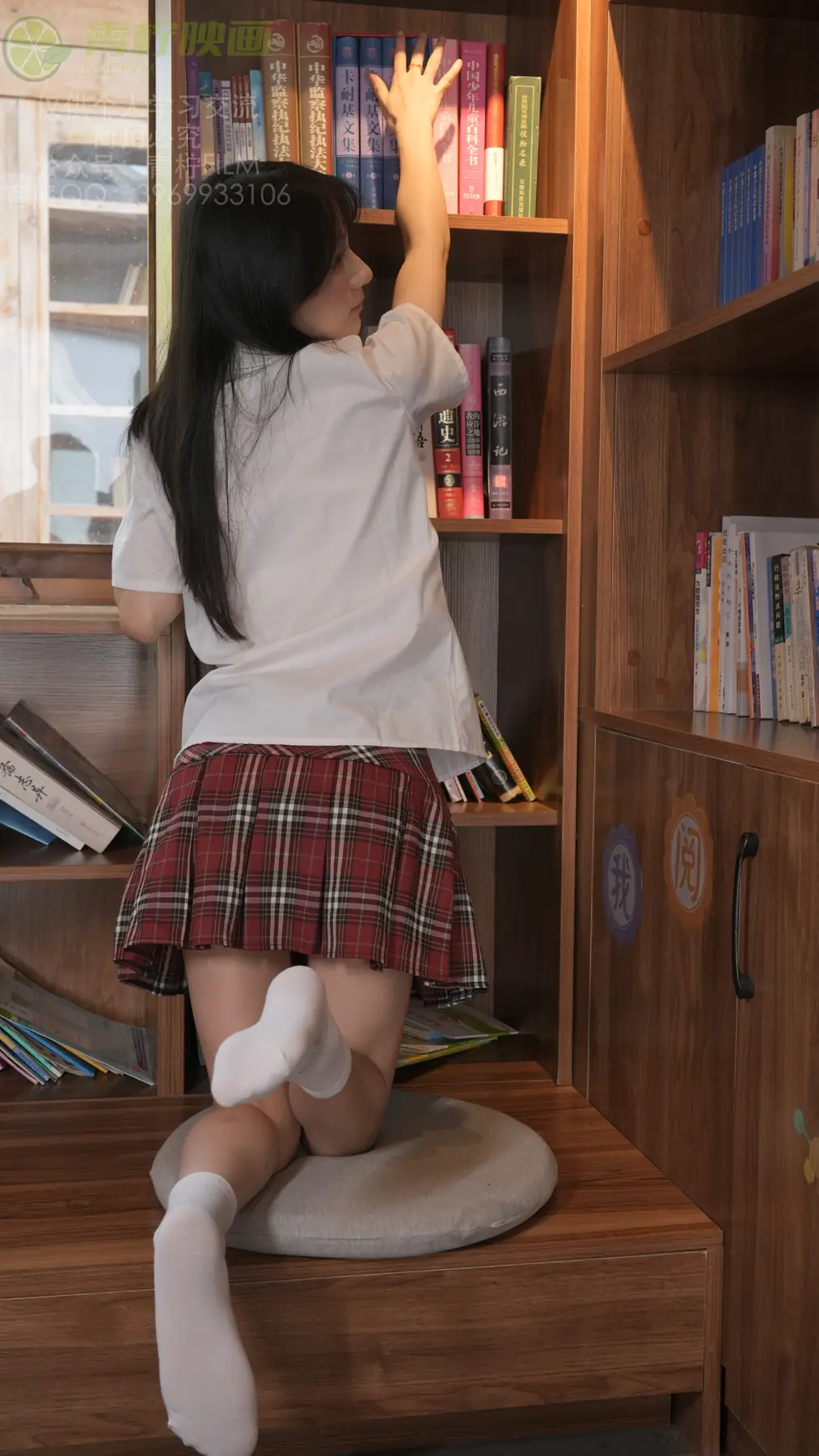 [青柠映画]No.033 - 阿慌 JK书吧(111P+3V_2.8G) [青柠映画]No.033 - 阿慌 JK书吧(111P+3V_2.8G)_nb01.xyz_0060 图片5