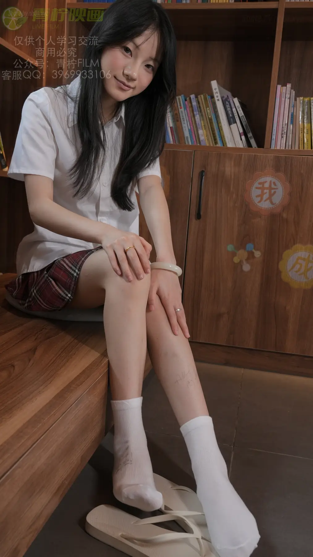 [青柠映画]No.033 - 阿慌 JK书吧(111P+3V_2.8G) [青柠映画]No.033 - 阿慌 JK书吧(111P+3V_2.8G)_nb01.xyz_0049 图片3