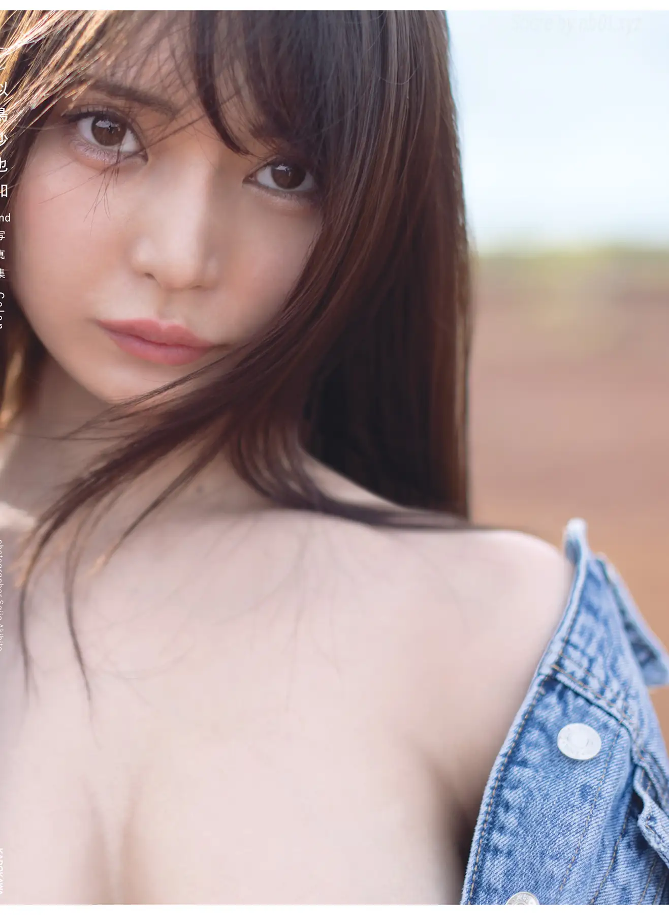 Nitori Sayaka(似鳥沙也加) - 2nd写真集 Colon(137P_69.3M) Nitori Sayaka(似鳥沙也加) - 2nd写真集 Colon(137P_69.3M)_nb01.xyz_0042 图片3